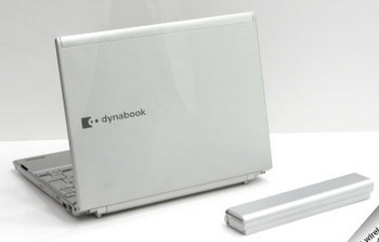 Toshiba Super charge ion battery